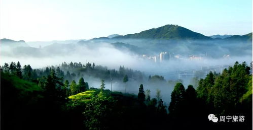 尋夢遠(yuǎn)山云海