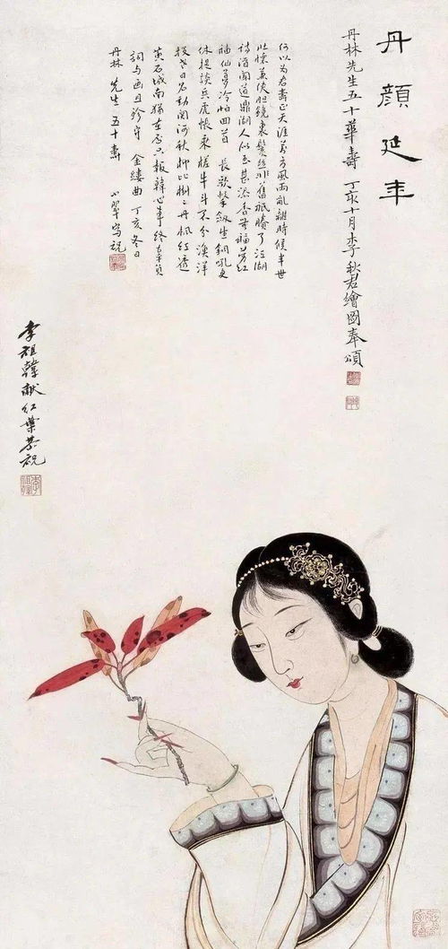 她因張大千終身未嫁,一生的癡情,全在畫(huà)里