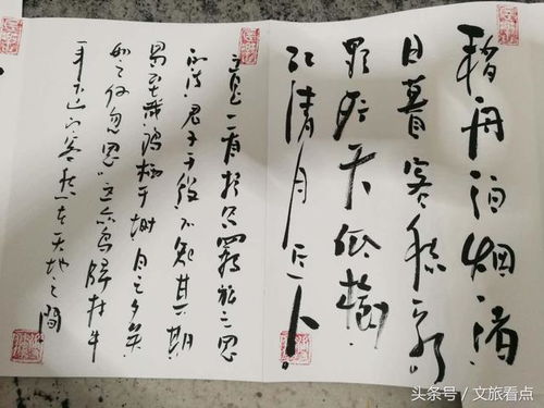 與其在人海中等待千年，不如在袁家村的清風(fēng)閣大醉一晚