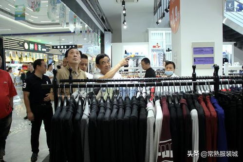 切磋交流 收獲滿滿——記常熟服裝城商會赴太倉盛達雅鹿工廠店考察之旅