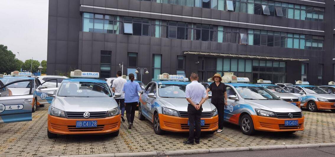 出租車運價調整通知 起步價上調至6元，公里運價1.4元