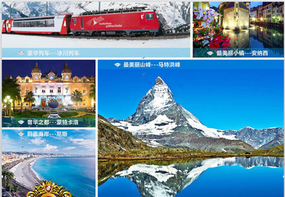 從南昌出發(fā)，暢游蘇梅島 江西省海外旅游公司全方位服務指南